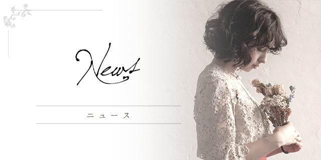 土呂の美容室・ヘッドスパサロン　LauLea Hair & Spa (ラウレア)の最新ニュースを配信しています。こちらからご覧ください＞＞