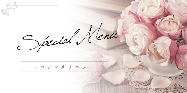 hair&Spa LauLe'a(ラウレア)のヘッドスパ！！

エステシモプレミアムサロン

至福の心地良さのみならず髪質へのお悩みにもアプローチします。